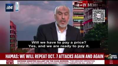 Hamas spokesman on annihilating Israel