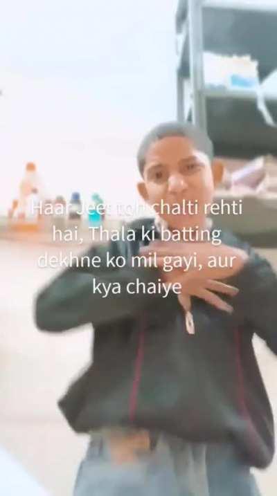 Whistlepodu fans today 