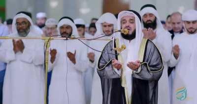 Beautiful Qunoot by Alafasy