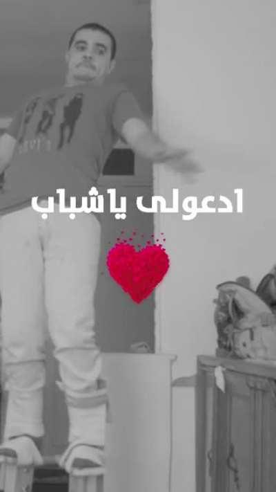 A young man fell while walking on a walk on a wooden walk