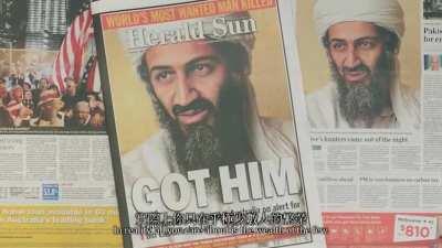 Listen to this song. It's from a taiwanese ML rapper called Xiangyu. Extremely underrated.