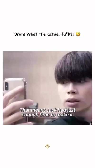 Application of highschool physics