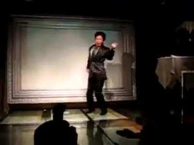 Footage of Araki dancing