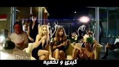 خیلی ک*یری و تخمیه 🤣🤣🤣