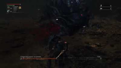 Abhorrent beast Lower Loran. Pretty fun fight, but my skill issue is kinda showing sometimes