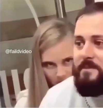 Этот взгляд