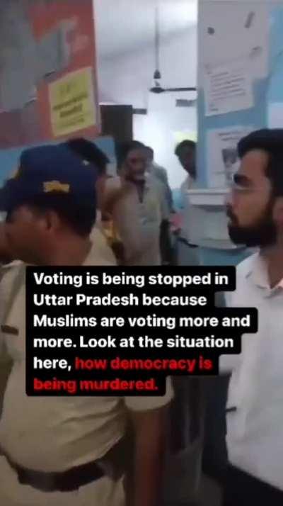 Voting was stopped in UP
