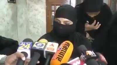 Interesting Family Tree