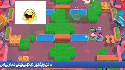 how to play as sigma male in brawl stars