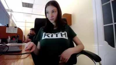 Big Titty, Kinda Skinny