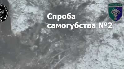 Drone Operators of the 2nd Battalion of the 38th Separate Marine Brigade interrupt a Russian mid suicide attempt, only for him to dodge the strike and finish the job. [28.12.24]