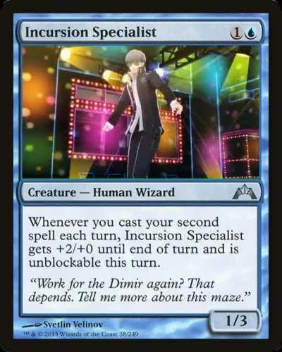 First preview from Secret Lair Atlus