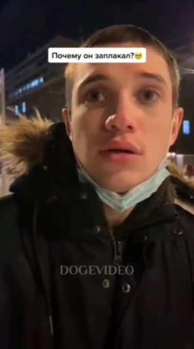 Это не слезы, это просто капли дождя