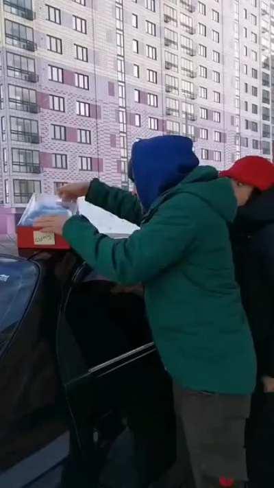 Подарок ̶С̶ы̶н̶у̶