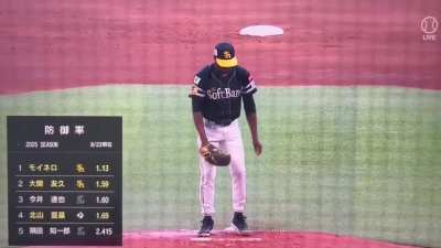 Pitcher kicks away the ERA leaderboard