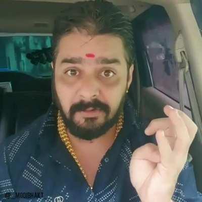 Why is ModiG so hinduphobic? 😡😤😡