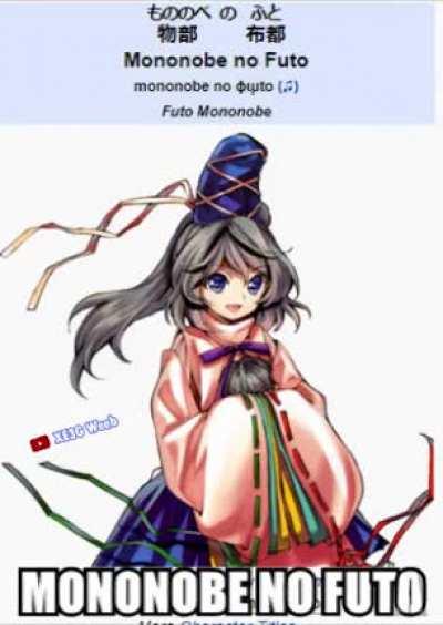 Futo