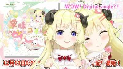 ​BIG NEWS!!!!!!!!!!!!