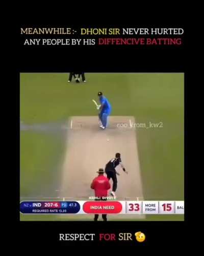 Miss you mahi bhai🥹♥️