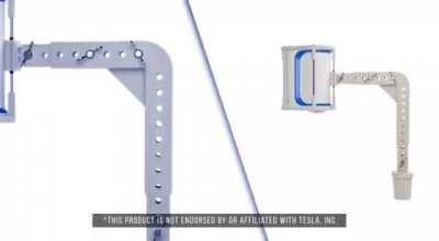 Тесла-хуесла