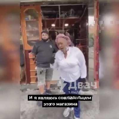 Бабка о black lives matter