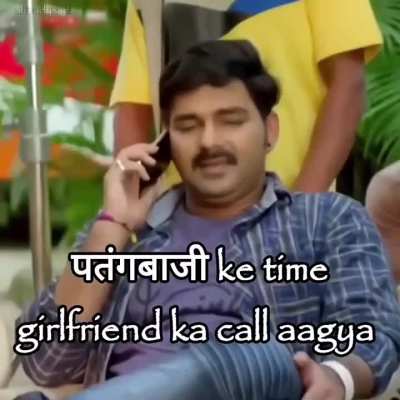 Serious chal rha hai yaha , manjhaaa kaun sutaaaa be