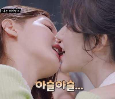 (G)I-DLE - Miyeon & Shuhua