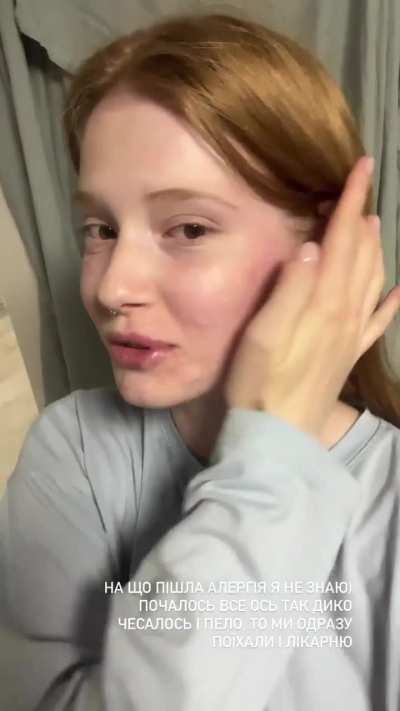 Kateryna Sitak (@katyasitak)