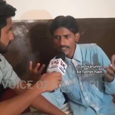 Allah muuaf kare...what is you face ?