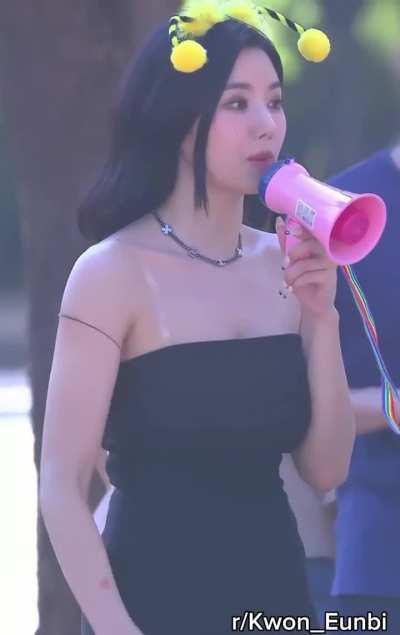 Kwon Eunbi fanservice