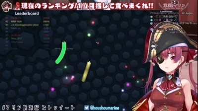 I found out Marine's true identity!!!