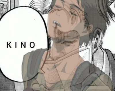 AoT no requiem be like