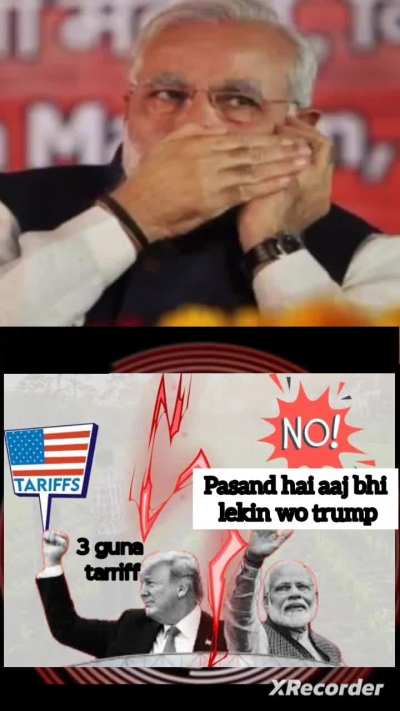 Pasand nai aaj bhi lekin vo trump