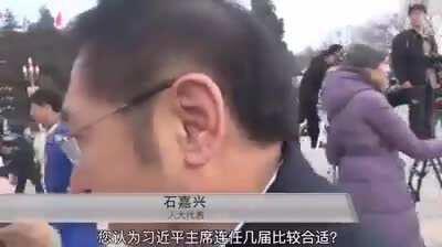 Members of National People’s Congress being asked how many terms they think Xi Jingping should serve as president.