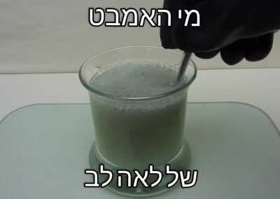 קרינג' רוסיה כתום