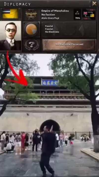 Guess who’s back again in China