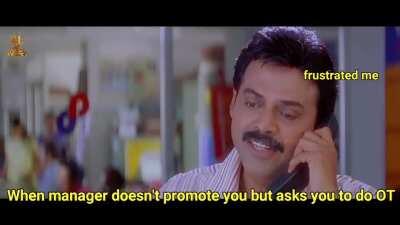 Inka evvarini care cheyyam asalu aa frustration lo
