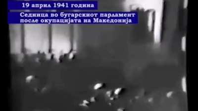 Този фашист не е фашист