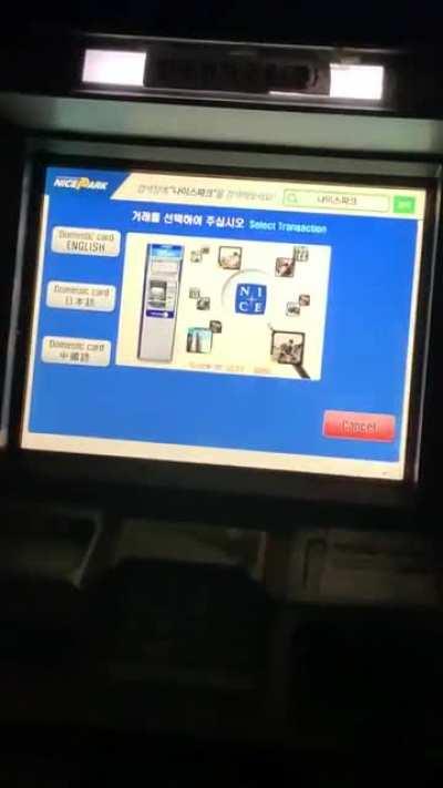 cursed_atm at 2AM 🙄