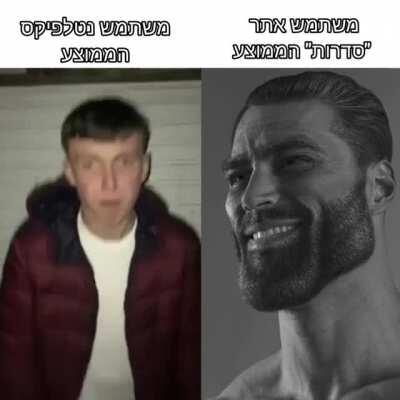 אתר סדרות_במ