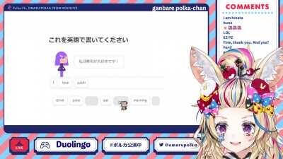 Some funny moments from Polka's English learning stream