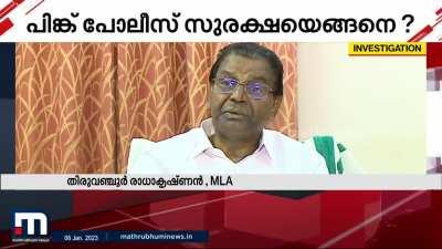 True journalism, no mercy, freedom to people.