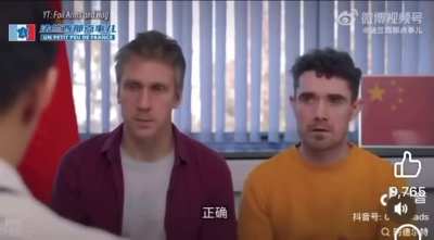 歪国人如何通过入境中国考试？