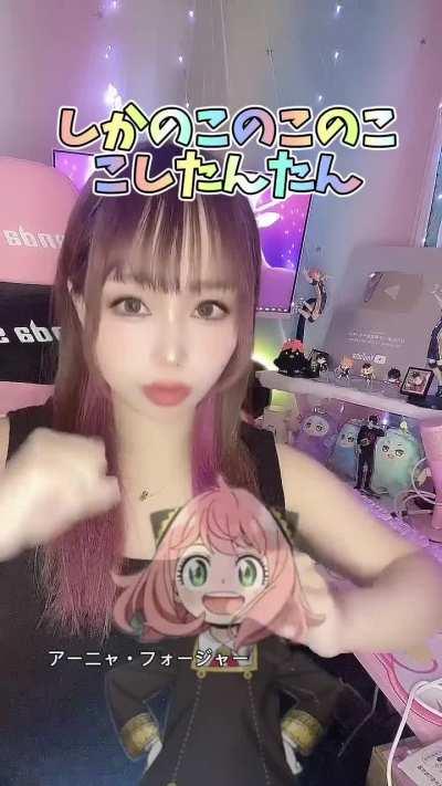 When some of the anime characters sing shikanoko nokonoko koshitantan song (credits to @tamasoi7)