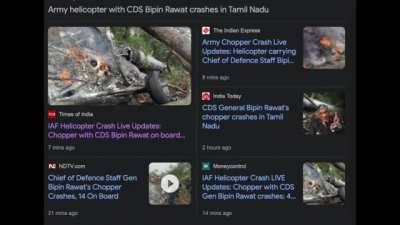 helikopter helikopter