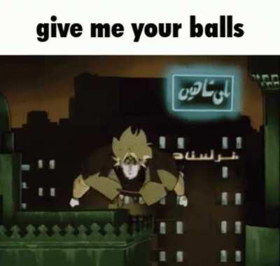 Give me them right now