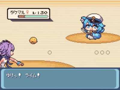 Meowfficer-mon: Gotta Build 'Em All! (Youngster Javelin vs. Shopkeeper Akashi)