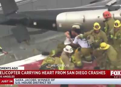 Хорошо, что пациент ждавший донорское сердце не видел, что происходит на крыше госпиталя. Сначала там рухнул вертолет доставлявший орган, а затем отличился врач.