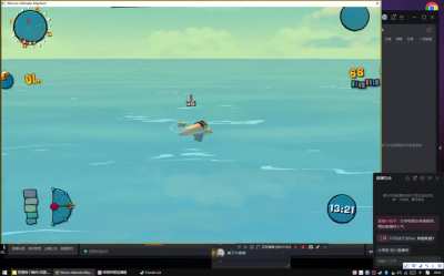 haven't played and have to say gg