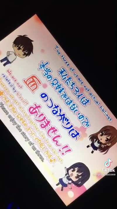 Pakitaas ng boat(upboat)